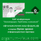 Information partnership. Сайт конференции "Аккомодация. Проблемы и решения" и портал Орган зрения organum-visus.ru стали информационными партнерами!