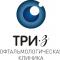 Офтальмологическая клиника Три-З. Информационный партнер портал Орган зрения www.organum-visus.com