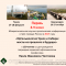 Офтальмология Урала и Сибири. Пермь: 150 летие профессора Павла Чистякова! Программа конференции. Новости портала Орган зрения organum-visus.ru