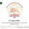 Pediatric Ophthalmology. Ретинопатия недоношенных-2016! Новости офтальмологии портала Орган зрения organum-visus.com