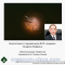 Surgery Eye. Marfan syndrome. Операция витрэктомии с подшиванием ИОЛ (IOL). Новости офтальмологии портала Орган зрения organum-visus.ru
