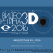 Ophthalmic Conference. Видеоретина 3D-2016 в Самаре, Россия. Информационный партнер портал Орган зрения organum-visus.ru