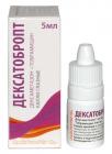 ДексаТобропт, Dexatobropt.  Глюкокортикостероид для местного применения + антибиотик-аминогликозид. Глазные капли. Аптека для глаз портала Орган зрения www.organum-visus.com
