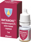 Вигамокс, Vigamox.