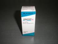 Акьюлар ЛС, Acular LS (Аллерган). Глазные капли. Аптека для глаз портала Орган зрения organum-visus.com