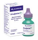 Альфаган, бримонидин. Глазные капли. Лечение глаукомы.