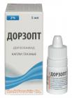 Дорзопт, Dorzopt. Глазные капли. Противоглаукомный препарат. Ингибитор карбоангидразы. Аптека для глаз портала Орган зрения www.organum-visus.com
