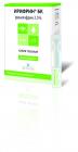Ирифрин® БК, Irifrin® BK (без консерванта). Мидриатик. Глазные капли.